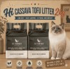 Cassava/Bentonite Cat Litter