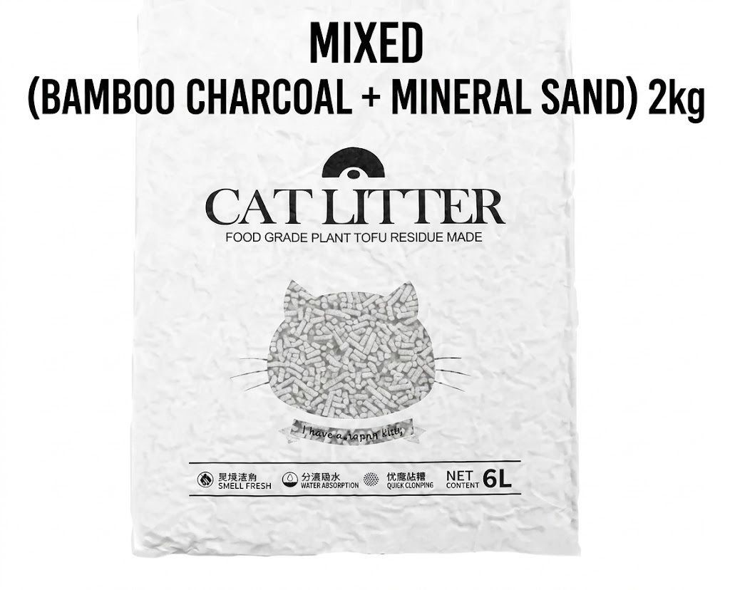Tofu Cat Litter
