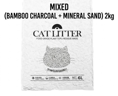 Tofu Cat Litter